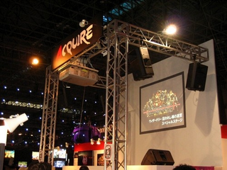 Illustration for article titled Booth Check: Q-Games, Nyko, Acquire, Jun-Tech Zodiac Darts